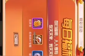 乱世曹操传修改教程视频封面