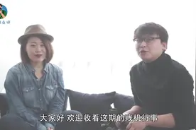 富士GFX 50S商业摄影师,这个女摄影师怎么拍的那么好？