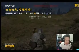 老婆不让打游戏怎么办？BB文教你谈判!!