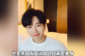 人设崩塌？李汶翰多位前任发文，或许这就是渣男吧！视频封面