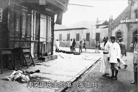 1916年袁世凯死后的武汉，革命党人喋血街头