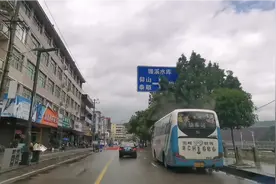 文成，泰顺是被浙江遗弃了吗？至今没通高速。而贵州已县县通高速视频封面