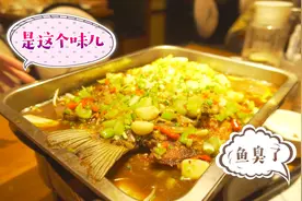 妈妈带着宝宝出门吃烤鱼，差点和老板吵起来，这家餐厅真强势视频封面