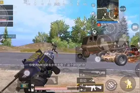 124号没有你们我一个人干不过敢后的满编队而且还要听老板唱歌