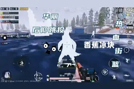 雷霆战机世界视频封面