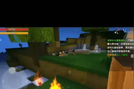 憨批生存:今日答题用26键xhn是什么中文？记得在评论区留言哦！视频封面