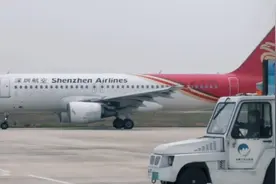 池州九华山机场 深圳航空ZH9928起飞纪实 空客A320视频封面