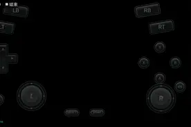 刺客信条 大革命：新手教程