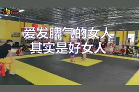 女人为什么，爱对男人，莫名其妙的发脾气？男人看看就知道了