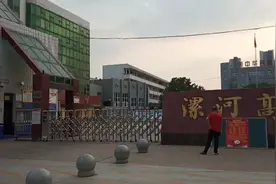 漯河高中高考三号通报，清华、大学录取结果，看看有认识的吗？视频封面
