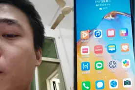 手机如何登录头条号官网发视频几分钟就学会视频封面