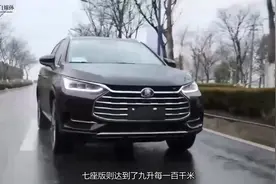 比亚迪唐燃油版有何亮点？12.8英寸，可旋转中控屏，值得你入手