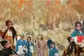 张郎休妻-上-柳琴戏