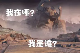 CF探险教学视频封面