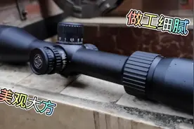 真实八倍镜内部是什么样的呢？今天就让我来给你们解密