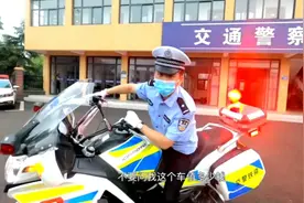 亳州交警铁骑（春风国宾650）视频封面