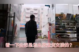 疫情期间烟草公司送货来看一下怎么交接？又有多少客户没有报烟？