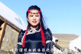 盘点最火《四首草原歌曲》一首比一首好听，一首比一首动听！