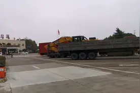 义乌开车到衢州江山出差，途经金华兰溪服务区，大家看下真的好大视频封面