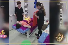 忽悠人！火疗的真实过程太恐怖，这样“养生”真能包治百病？视频封面