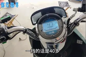 新款国标电动车电摩，最快时速60+，续航100多公里，电动摩托车