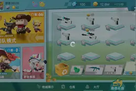 我就是这条街上最靓的仔，被我打败啦。视频封面