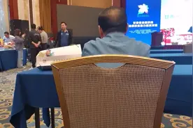 甘肃省金融系统扶贫助力脱贫攻坚视频封面