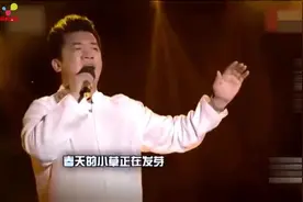 火遍全国的陈星去哪儿了，一首歌唱出了人世间的辛酸泪，听哭了！