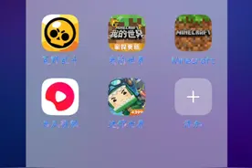 内存不足了，你觉得我该删哪个游戏？