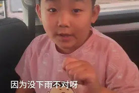 爆笑急转弯，三个人同撑一把伞为什么没人淋湿呢？