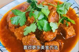 西红柿牛肉煲这样做真好吃，肉香汤浓，做法简单，上桌汤汁都不剩视频封面