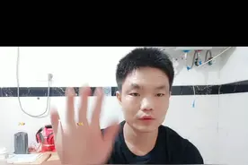 免费教大家开通借呗