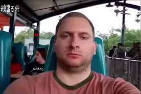 飞行员坐过山车：内心毫无波澜，甚至想笑！