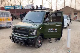 单杠燃油老头乐，速度快