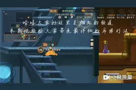 猫和老鼠:库博的超级详细教学，你学费了吗？