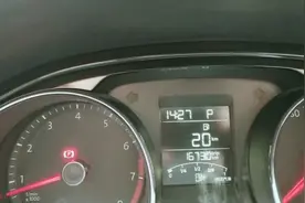 95汽油换成92的汽油，看完视频帮我看看有影响吗？可以自驾游吧视频封面