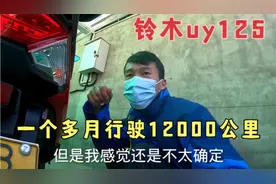 原本以为换机油没有技术含量！没想到搞得一团糟，最后一顿神操作