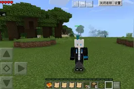 我的世界黑暗时代：你四个绿宝石可以换一个钻石。再也不用去挖矿视频封面