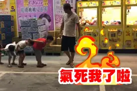 孩子入戏太深！散步都用“火影跑”  在家串联变忍者