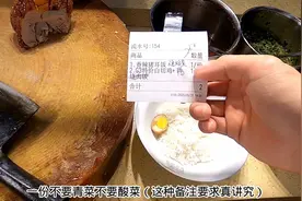 来了两份堂食烧腊饭，这种备注要求真讲究，不要青菜只要米饭？