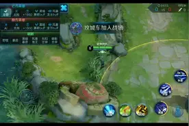 元歌无伤吃血包。视频封面