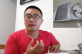 厨房冷霸是什么？新房装修有没有必要安装呢？体验如何？视频封面