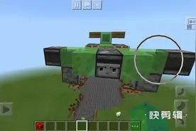我的世界：两分钟教你如何做轰炸机！视频封面