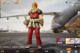 小米10/por打游戏变声器调出教程