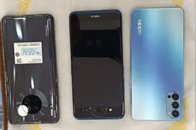 全屏手机怎么设置返回按键，丹丹来实机演示给大家看视频封面