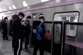 一人一码一次有效！北京地铁试点早高峰预约进站视频封面