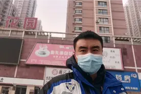 鞍山不礼让行人四隆花园抓拍点位视频封面