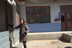 大娘来串门，一进门就喊吃粽子的来了，婆婆神回复徐霞哈哈笑视频封面