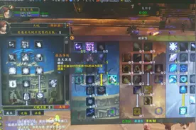 魔兽世界怀旧 冰奥法师 适合AOE天赋加点