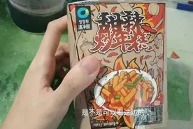 清净园甜辣炒年糕 测评
